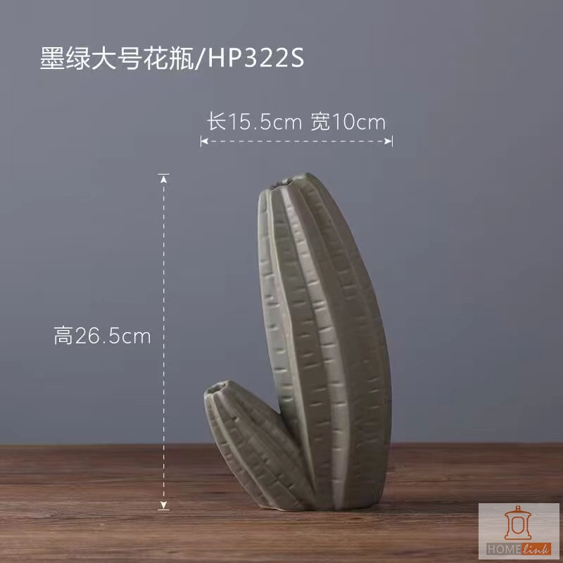 Кактус - простая ваза