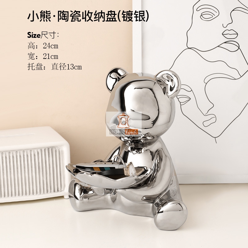 Bookstore creative character decoration ornaments